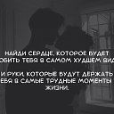 ���� ���������💎, �����-���������, 64 ���� - ��������� 9 ������� 2025 � ������ ������ ��������