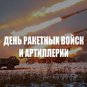 ���� ������, ���������, 61 ��� - ��������� 19 ������ 2023 � ������ ���� ����������