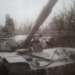 �������, �������