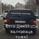 ���� �����, ����������� - ��������� 24 ������ 2026 � ������ ������ ��������