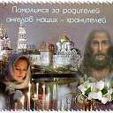 ���� ��������, ���������, 68 ��� - ��������� 17 ���� 2024 � ������ ������ ��������