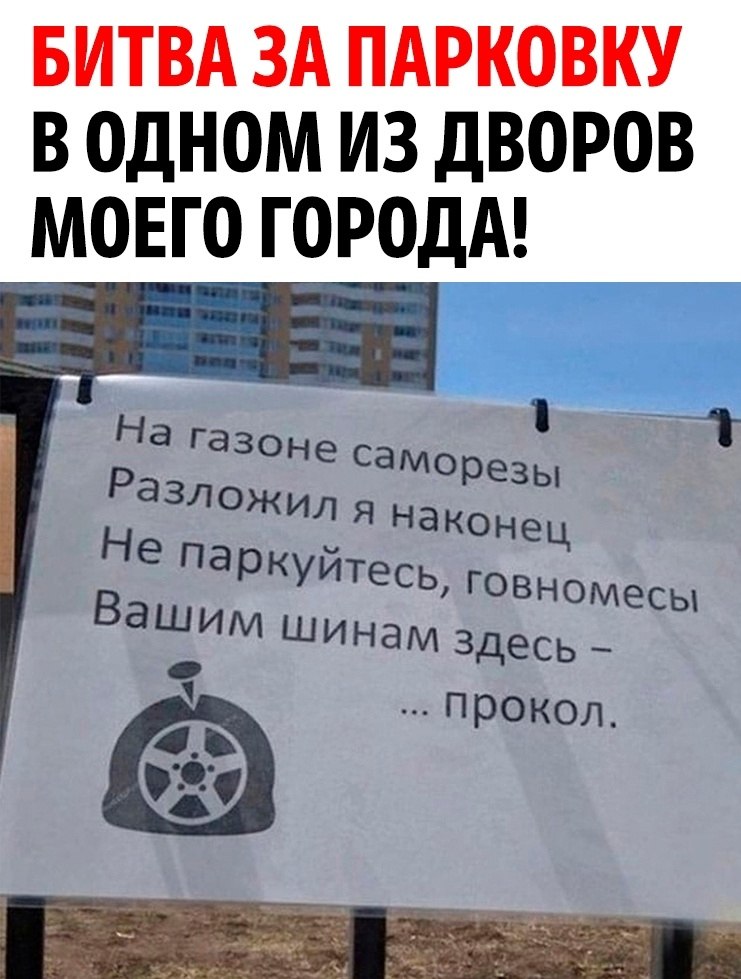   !