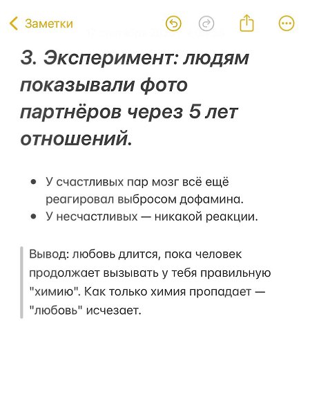     ,    -  - 3