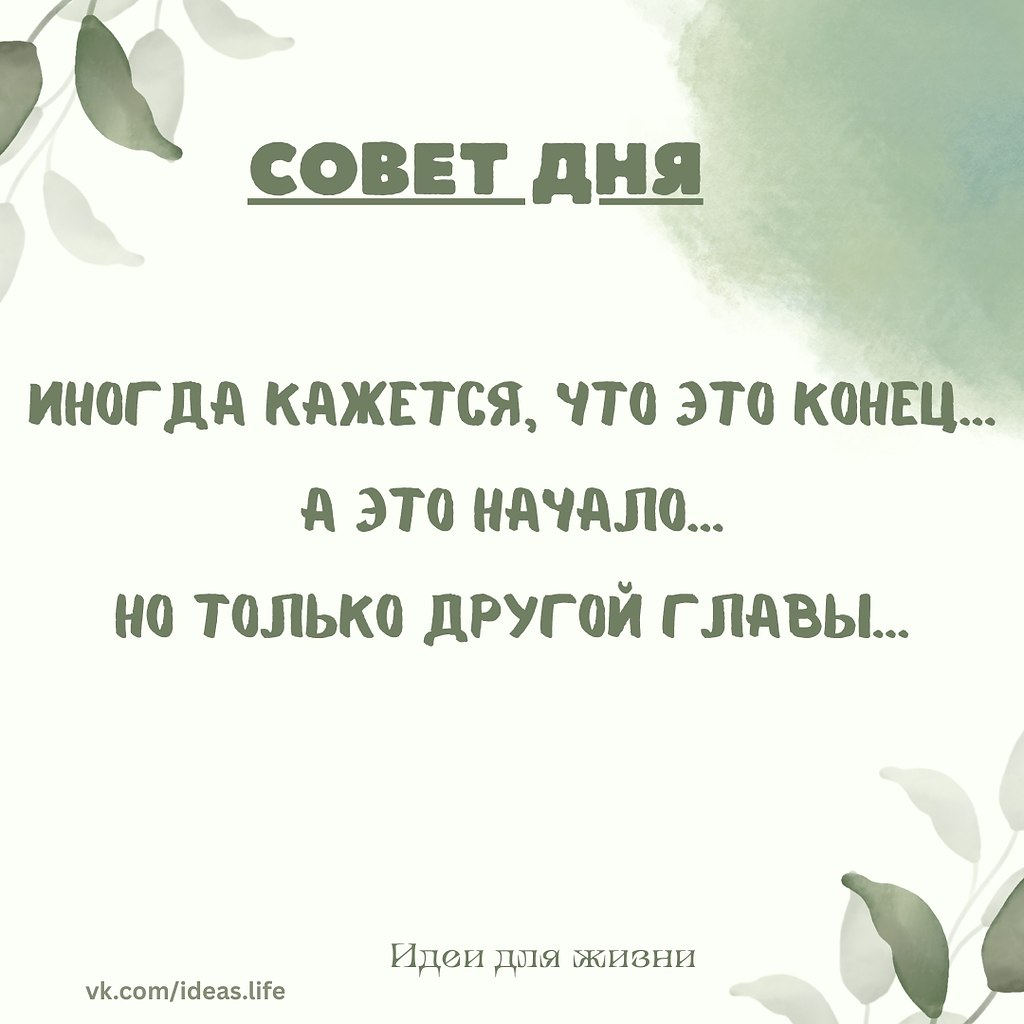      :       ,     ...