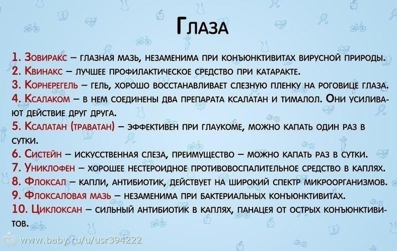 ������������������x����x����x�������x������������������x����������x. - 7