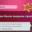 ���� ������� (�����!!!), ����������� - ��������� 11 ����� 2026 � ������ ���� ����������