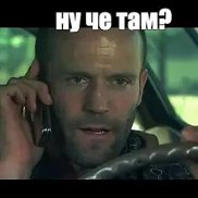 �����, 42 ����, ������-��-����