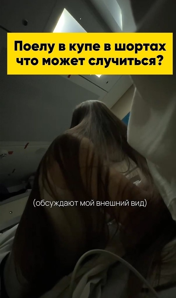 ����� � ���� � ������. ��� ����� ���������? ����� ������ ������� � ������ � ����, �� ���� ...