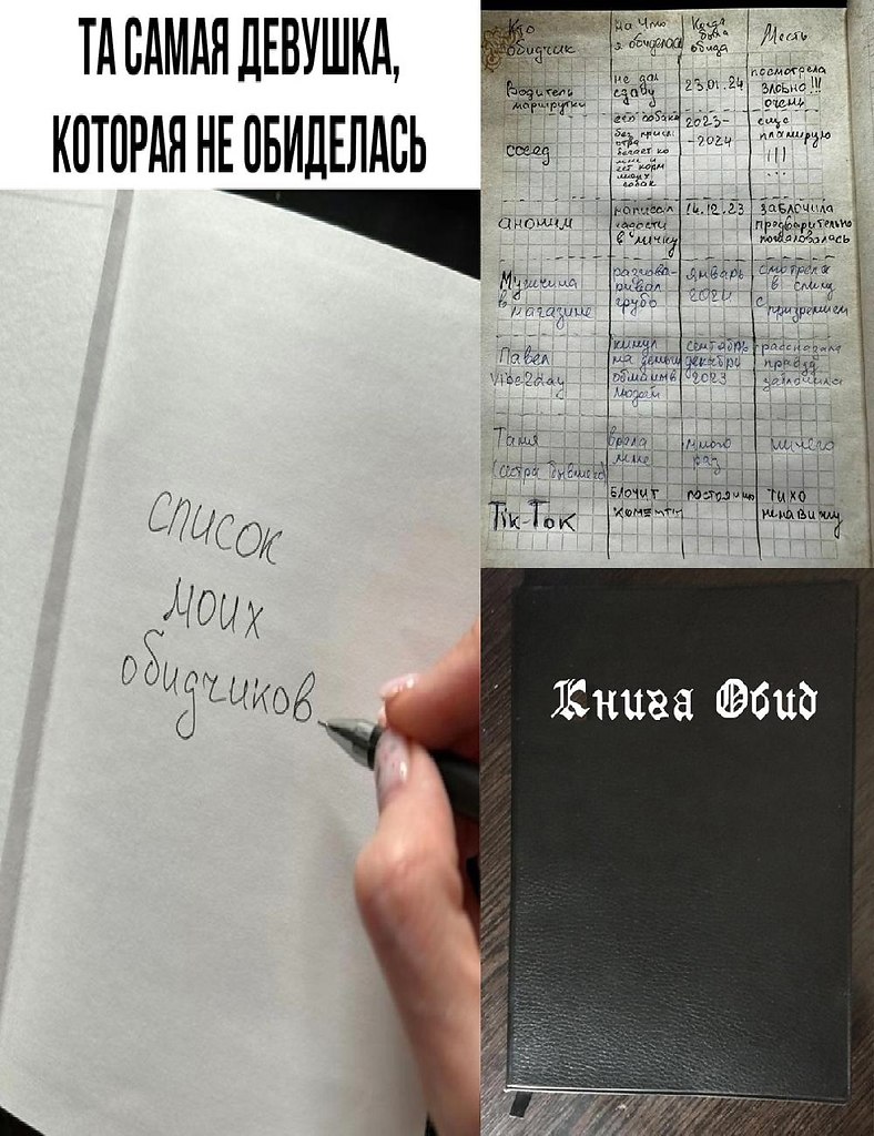   ,  .