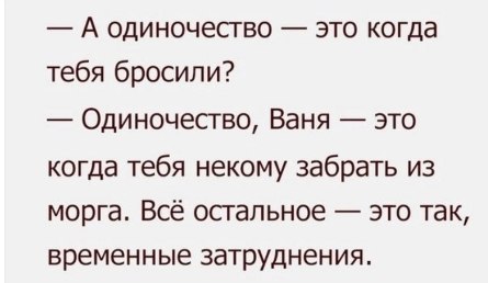 �������� - 18 ������ 2025 � 07:05 - 2