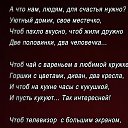 ���� ������, ������ �����, 55 ��� - ��������� 11 ��� 2025 � ������ ������ ��������