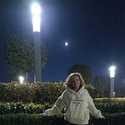 ���� �����, ���������, 53 ���� - ��������� 16 ������ 2023