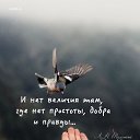 ���� �������, �����, 64 ���� - ��������� 4 ������ 2024 � ������ ������ ��������