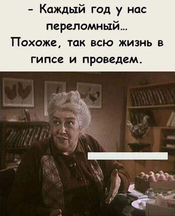   - 13  2024  14:47