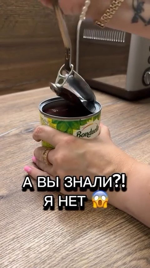 �� ������� ��� �� ������ ��� ��������? - 8