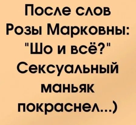  - 21  2023  14:21