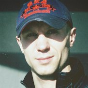 ����, 38 ���, �����������