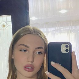 , 17 , 
