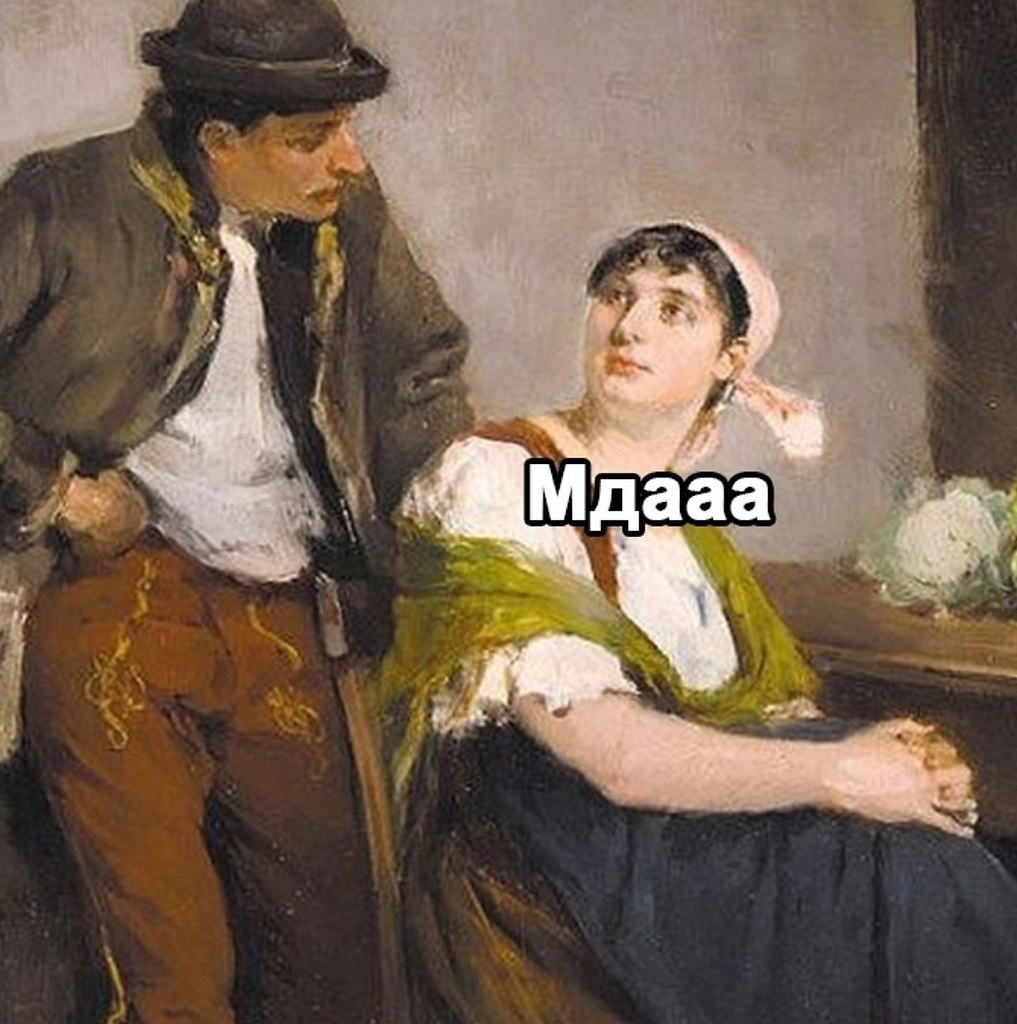     - 2