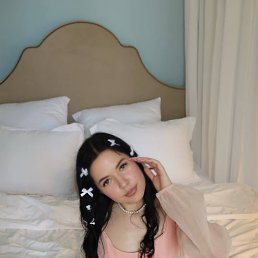  Karina, , 28  -  15  2025