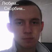 Глеб, 39 лет, Барнаул Глеб, 39 лет, Барнаул