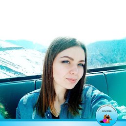 ����, 26 ���, �����������