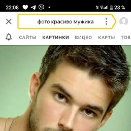 ���� ������, �������, 22 ���� - ��������� 6 ������ 2024