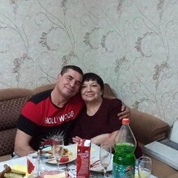 �������, �������, 44 ����