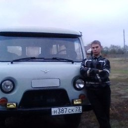 ��������, ������, 32 ����