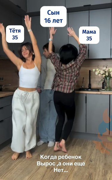   ,    ... - 2