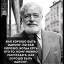 ���� �����.�� ��������! ��!, ������ �����, 47 ��� - ��������� 28 �������� 2025 � ������ ���� ����������