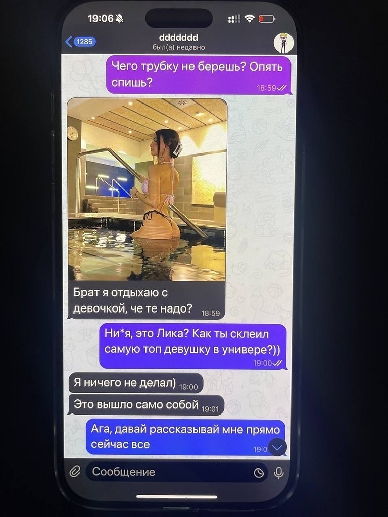 Аниме | Anime - 29 октября 2025 в 09:34