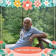, 74 , 