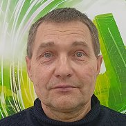 ������ ������, 54 ����, ����