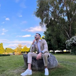 ������, 33 ����, ����-���