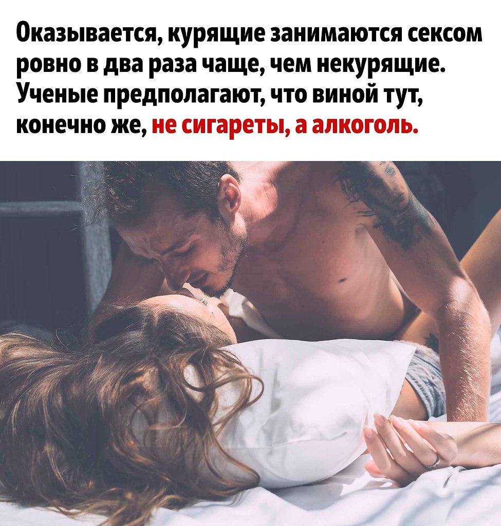    ? - 2