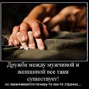 ���� �������, ���������, 49 ��� - ��������� 10 ������ 2025