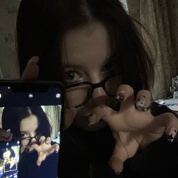 , 18, 