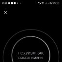 ���� ������, ����������, 25 ��� - ��������� 25 �������� 2024