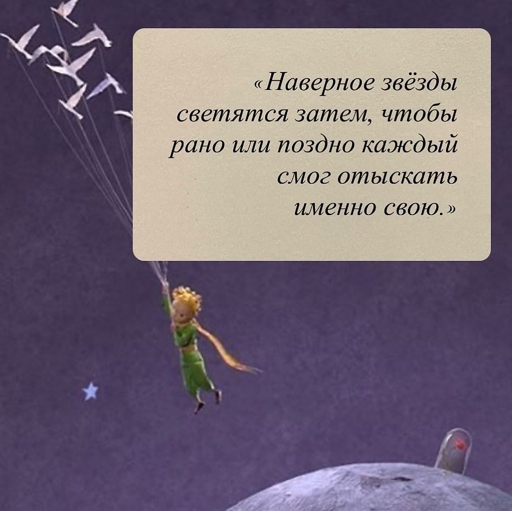   - 5