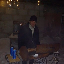 ��������, ����������, 53 ����