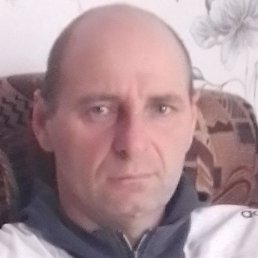 �������, �����, 45 ���