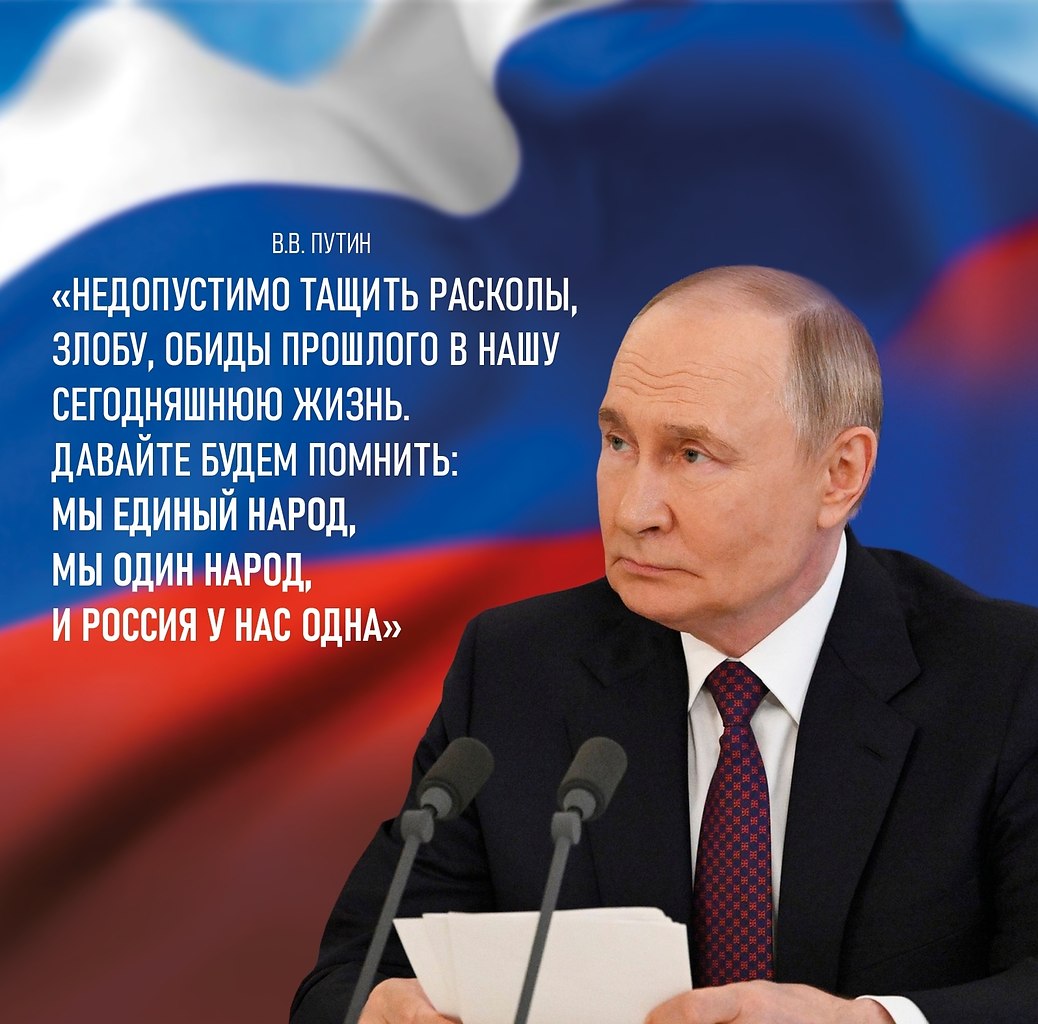 ������ � ��� ����!