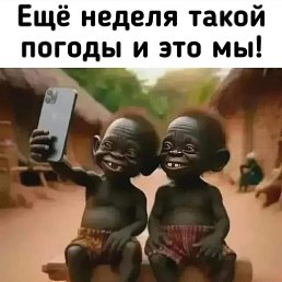 ���� ������, ����������, 60 ��� - ��������� 17 �������� 2025