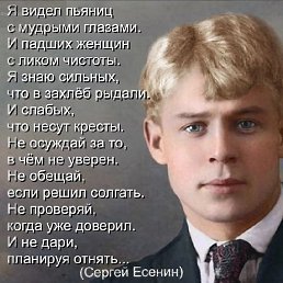 ���� ����, ������, 32 ���� - ��������� 16 ������ 2025