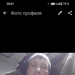 ������, 35 ���, ����������