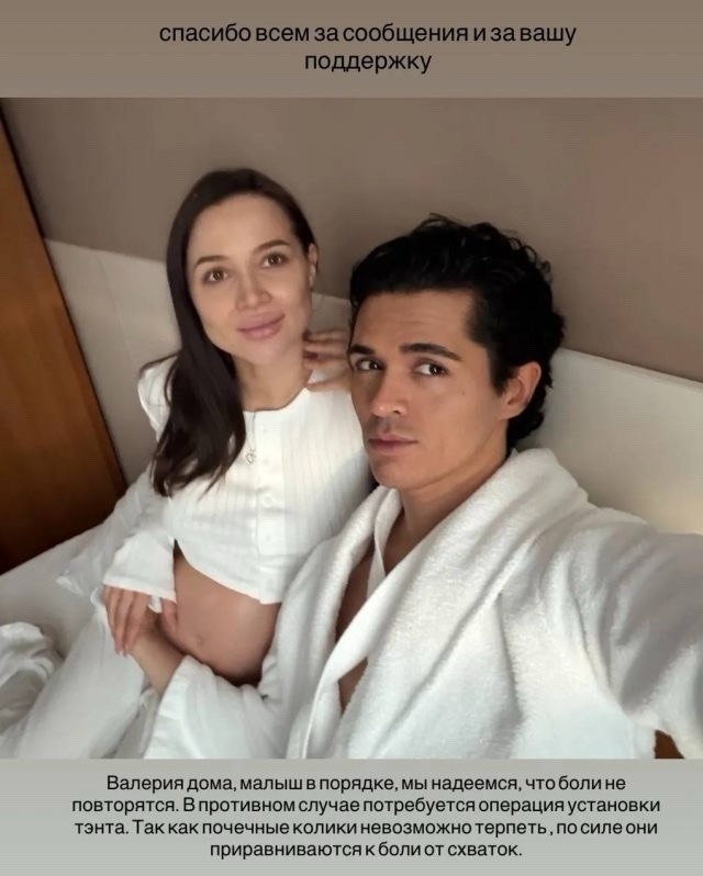 ���������� ������ ��������� �� ������������ �����. �� ������ ������, �������� ������ �� ���������� ... - 2