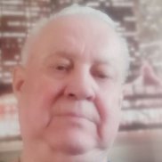 ��������, 69 ���, ������