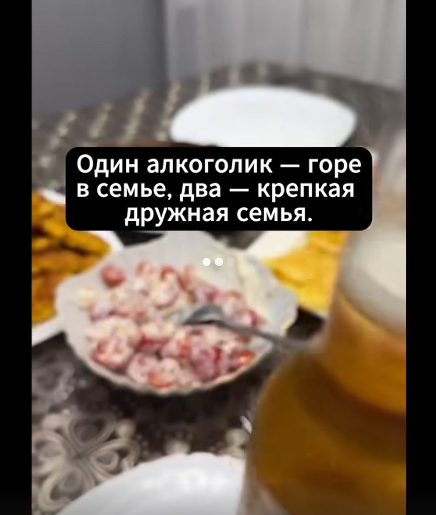      - 2