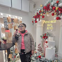 ����, ����, 65 ���